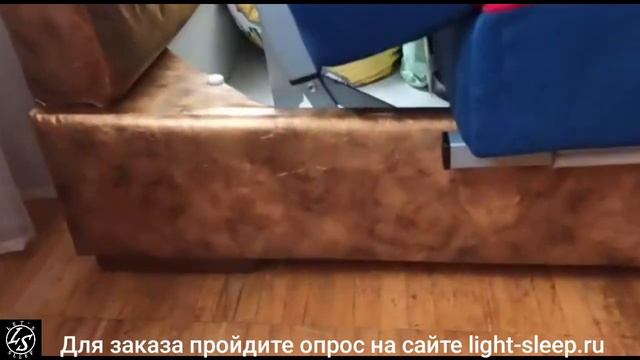 Диван - кровать. Эксклюзивная работа от Ателье матрасов Light Sleep. Часть 2