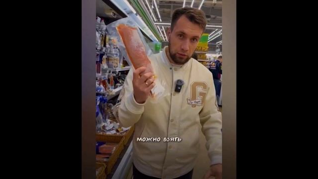 Что можно купить на 1000 рублей.