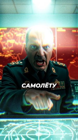 САМЫЙ НЕУДАЧНЫЙ ГОСУДАРСТВЕННЫЙ ПЕРЕВОРОТ #shorts #история