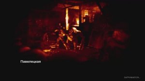 метро2033 - Павелецкая