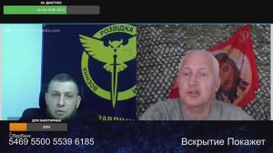 Всё хохлуту что то должен