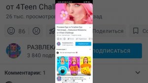 1000062738.mp4