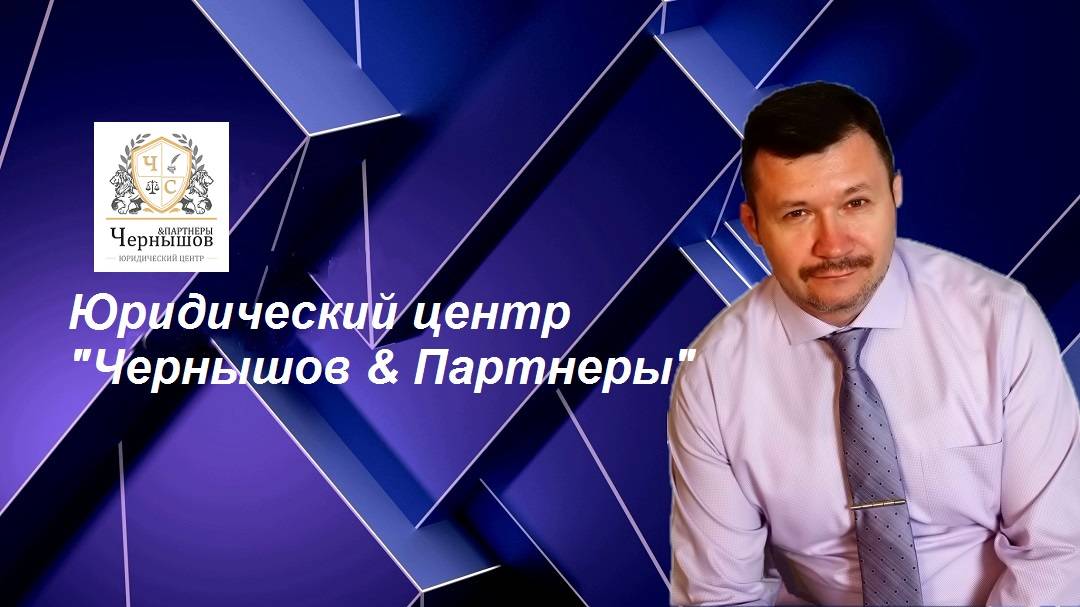 Переводы-2025 простым языком: что изменилось и как жить дальше