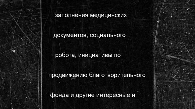 В тамбовском вузе прошла презентация лучших студенческих проектов
