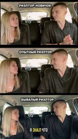 Обращайтесь , лучший сервис на Пхукете  #юмор #пхукет2025 #пхукетнедвижимость