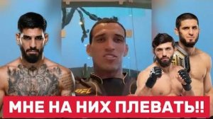 🔥 Чарльз Оливейра: “Иду за тем, что моё!” | Ответ Топурии, титул