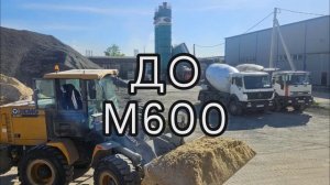 video_2025-06-24_17-41-29