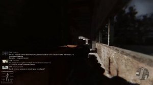 ☢️Stalker Gamma☢️
❄Особое задание❄

#stalker #сталкер #гамма #gamma #припять