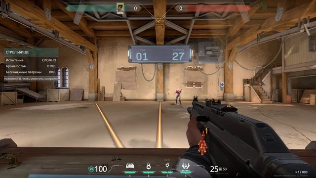 Шутер-марафон: 24 часа в режиме нон-стоп | Live Play
