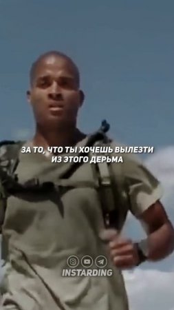 Как перестать париться из-за мнений окружающих #shorts #мотивация