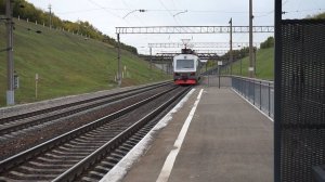 Электромотриса ЭМ2П-02