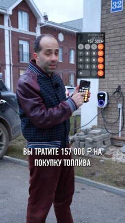 Как зарабатывать 100 000₽, просто живя за городом? #заработок #загородныйдом #экономия