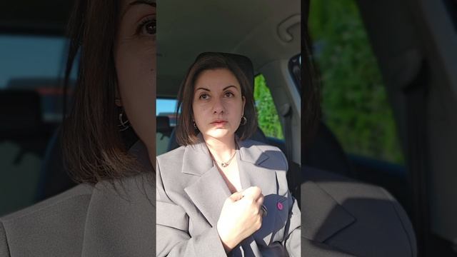 Как отказать и не чувствовать вину #ЖаннаСмирнова #ГовориУверенно