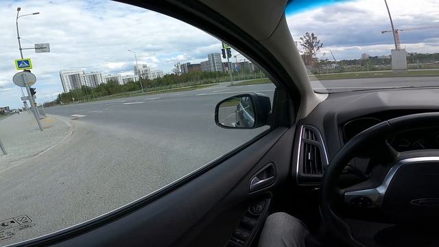 ФОКУС