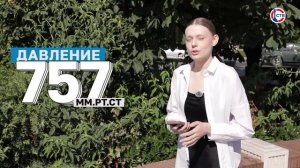 Прогноз погоды на 25 июня