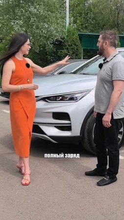 BYD TANG- вся правда от владельца! #обзоравто #bydtang #byd #электромобиль