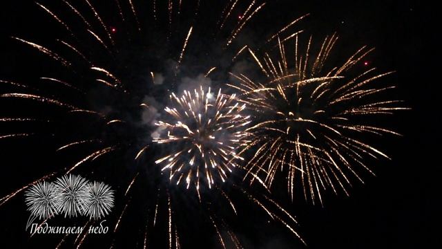 Городской салют. Высотгый фейерверк | Поджигаем небо