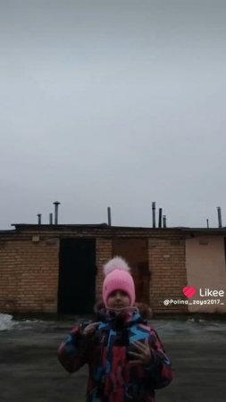 Like_7463843629039501181
