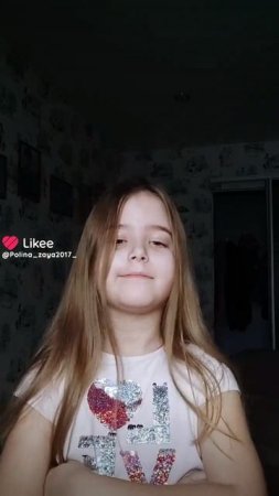 Like_7461208829812162429