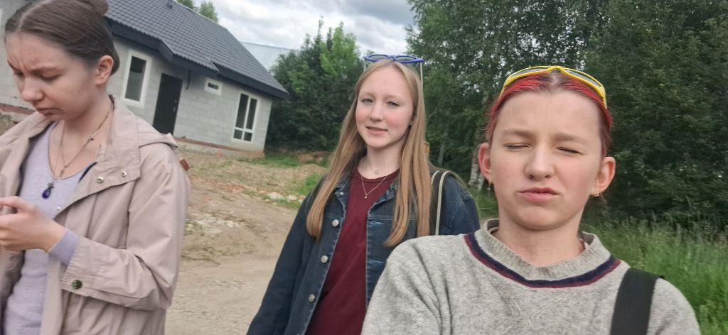 путешествие