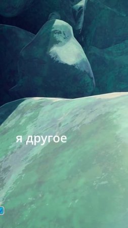 КУДА ПОЛЕТЕЛ | PEAK #PEAK #peak #memes #funny #юмор #shorts