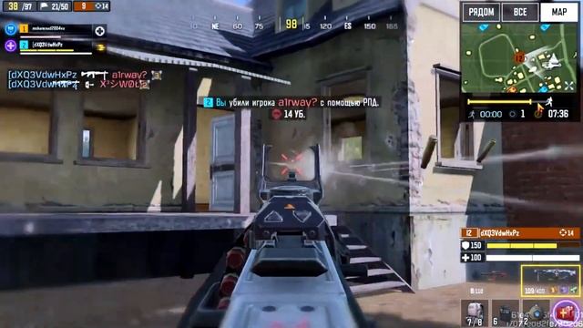 ДАЖЕ ЖЁСТКИЙ ЧИТЕР НЕ МОЖЕТ УСТОЯТЬ - CALL OF DUTY MOBILE