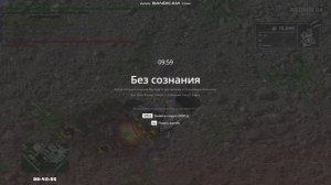 gta_sa 2025-06-24 00-42-01-396
