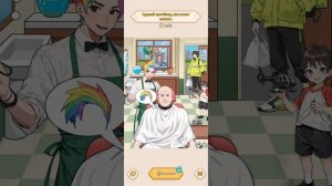 Brain Puzzle:Tricky Quest прохождение уровень 123-124