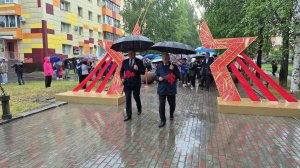 День памяти и скорби в Белоярском