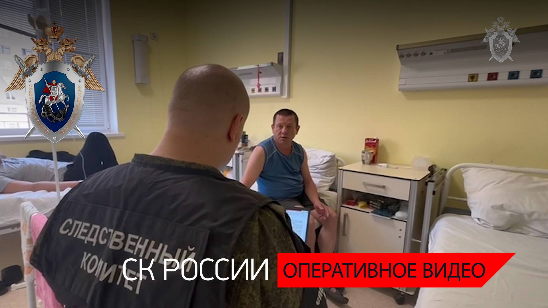 Установлены командиры ВСУ, руководившие незаконным вывозом гражданского населения из Курской области