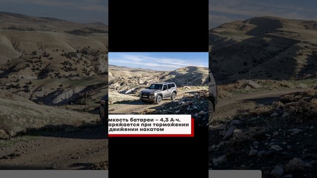 Toyota прокачала Land Cruiser Prado для Европы