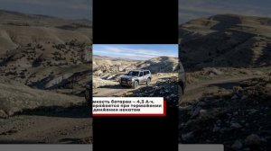 Toyota прокачала Land Cruiser Prado для Европы