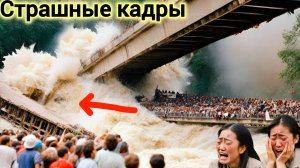 25-06-25.НОВОСТИ ДНЯ.РОССИЯ, МОСКВА, ЭКСТРЕННЫЙ ВЫЗОВ, НОВЫЙ ВЫПУСК,КАТАСТРОФЫ, СОБЫТИЯ.