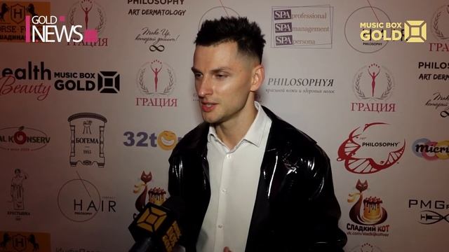 XX церемония награждения Премии ГРАЦИЯ. сюжет Музыкальный телеканал Music Box Gold