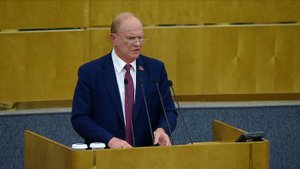 Выступление Г.А.Зюганова на заседании ГД РФ (24.06.2025)