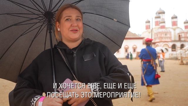 «Времена и эпохи»: музей под открытым небом в «Москино»