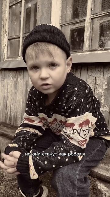 Красивая жизнь