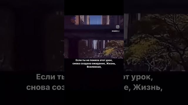 #любовь