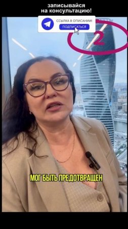 Защита своих интересов требует не только профессионализма в строительстве #договорподряда