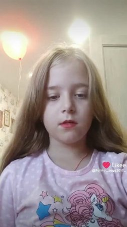 Like_7410431243947753341