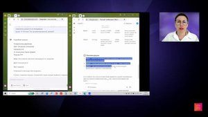 19.06.2025 НейроПрактикум2025: Нейросети в работе с персоналом