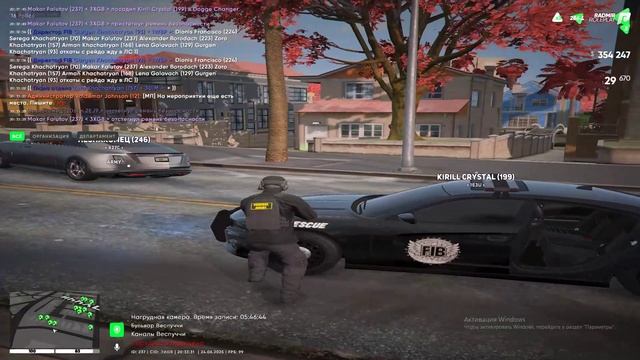 rutube.ru