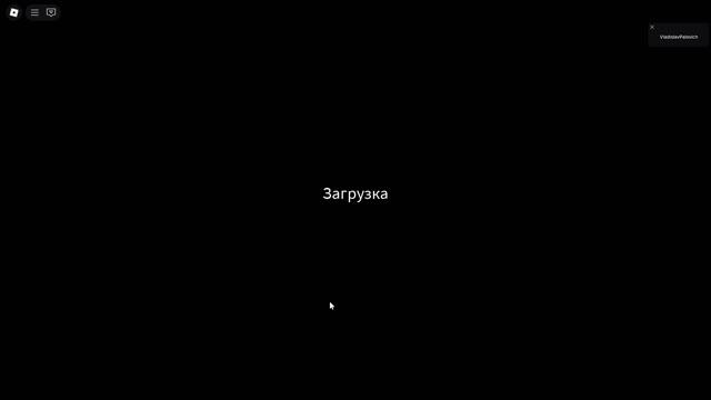 Я играю в самую простую игру в роблоксе!я получил пару концовок и нашёл сплинтера и какогото нубика