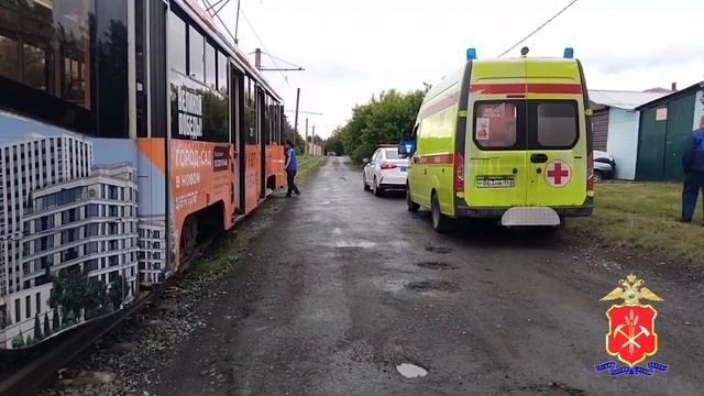В Кемерове полицейские устанавливают обстоятельства ДТП с участием трамвая, в результате которого по