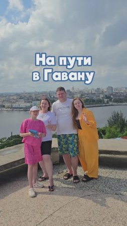 🌹 Мечты? Нет, планы!