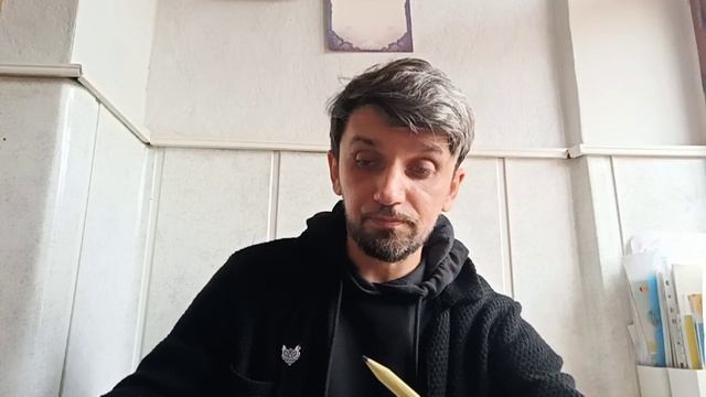 Гештальт психология и буддизм