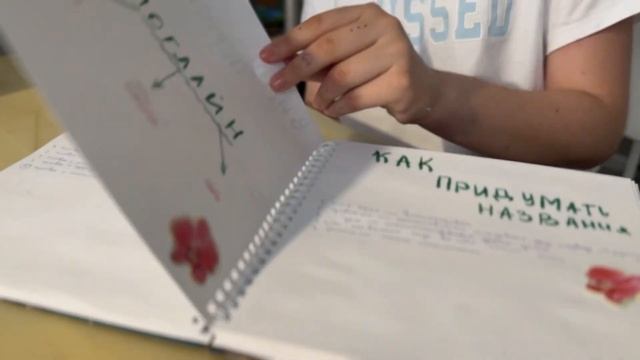 О курсе Сценарное мастерство 1 выпуск Олеся Пономаренко и Алена Похилевич Пчелиный рой 2025