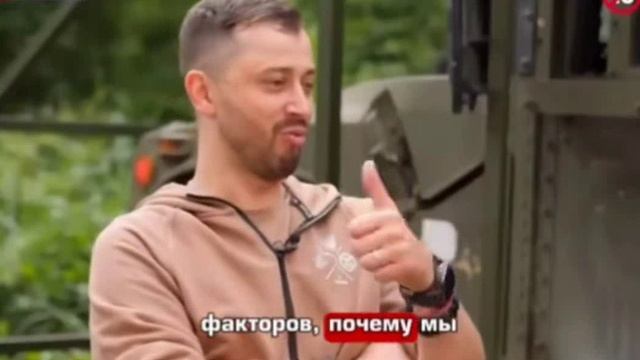 Комбат чубов относительно центра Рубикон ВС РФ