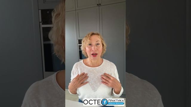 Панические атаки. Марина Фомина все о здоровье без лекарств и больниц