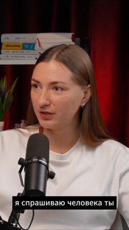 Не все профессионалы понимают о необходимости реабилитации…